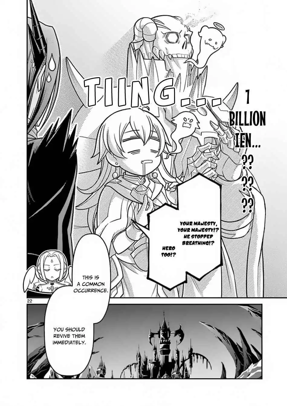 Cutting taxes with sword and magic Chapter 2 23